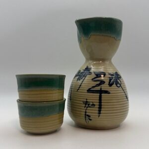 Vintage Kotobuki Japan Porcelain sake Carafe Cups Green Drip Glaze Asian Pottery